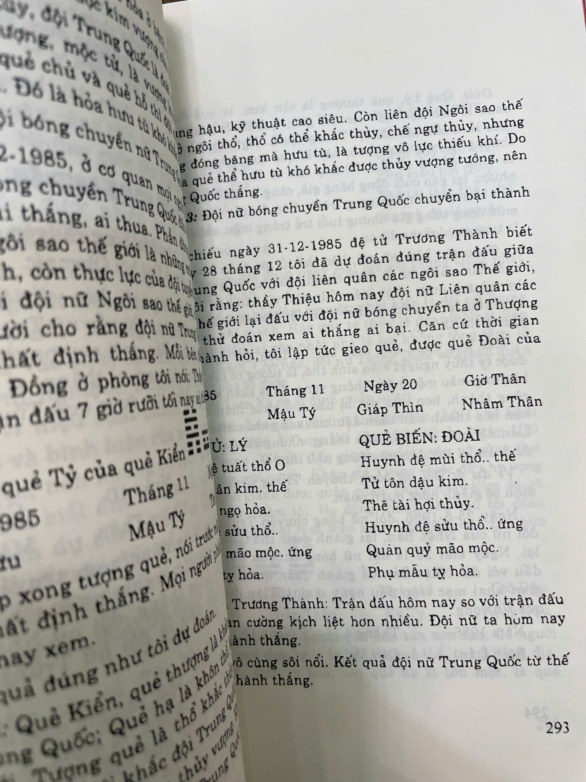 Chu Dịch Dự Đoán Các Ví Dụ Có Giải – Thiệu Vĩ Hoa - Ảnh 5