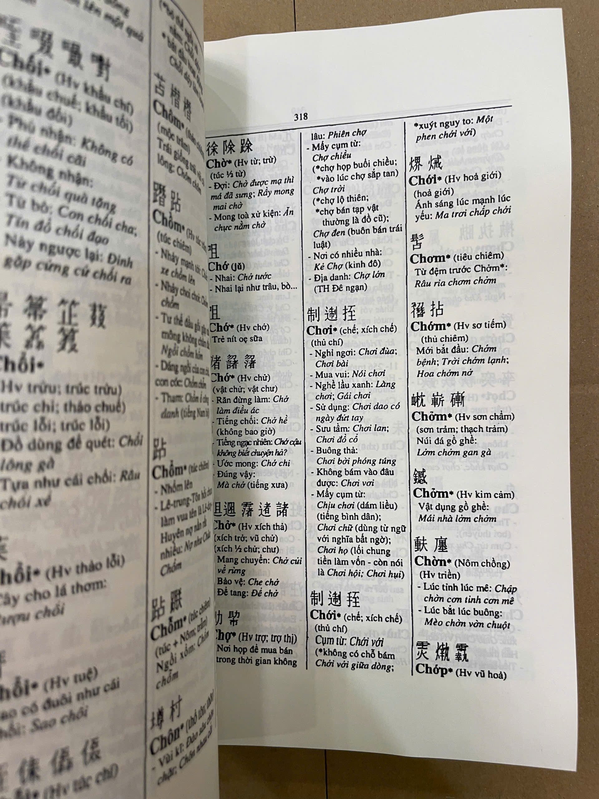 Giúp đọc Nôm và Hán Việt – Trần Văn Kiệm – 918 trang - Ảnh 2