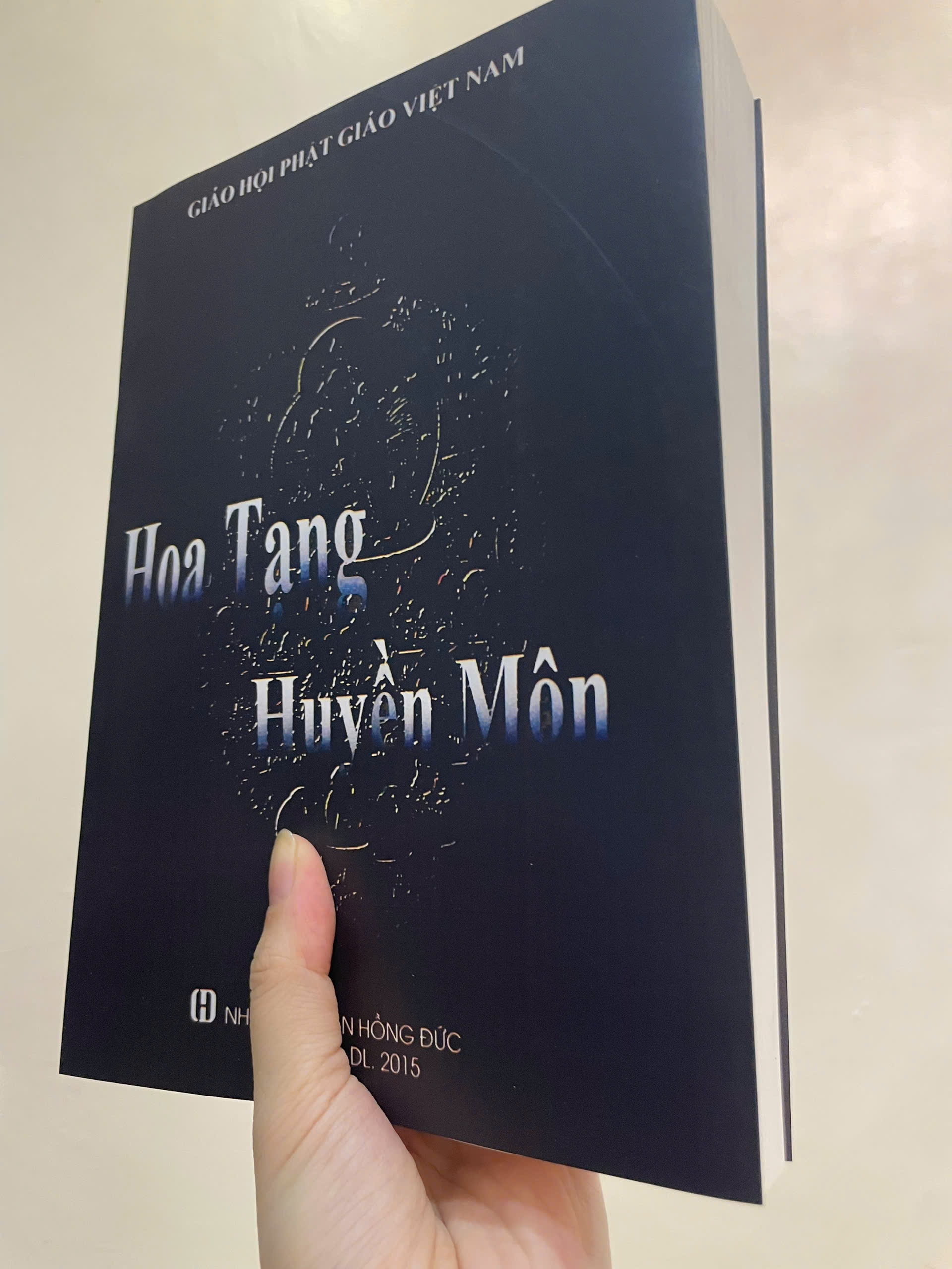 Hoa Tạng Huyền Môn