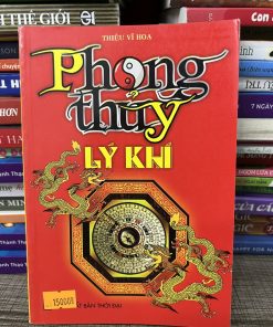 Phong Thủy Lý Khí – Thiệu Vĩ Hoa
