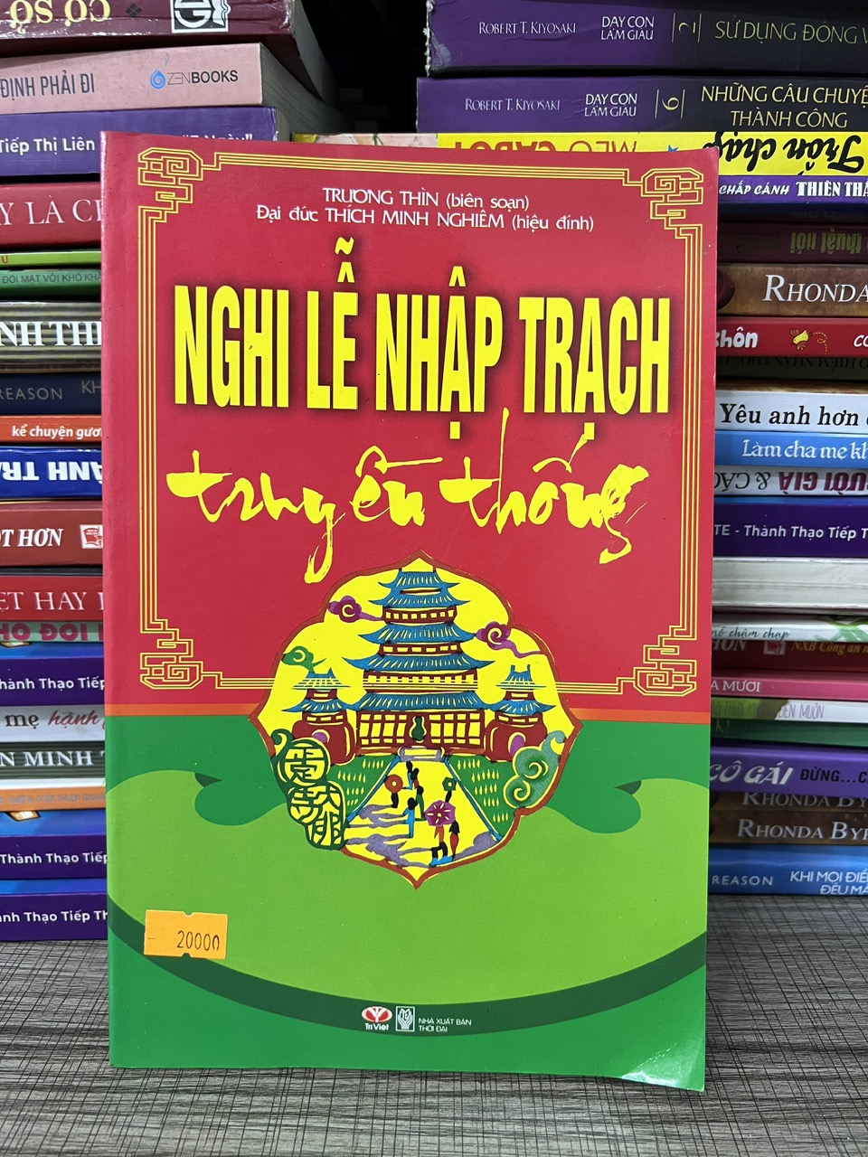Nghi lễ nhập trạch truyền thống – Trương Thìn, Đại Đức Thích Minh Nghiêm