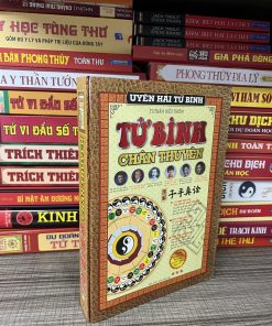 Tử Bình Chân Thuyên – Uyên Hải Tử Bình