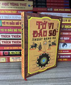 Tử Vi Đẩu Số Thuật Đăng Hạ – Phan Tử Ngư (Tập 1)