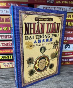 Nhân Luân Đại Thống Phú - Xem Mặt Biết Người - Trương Hành Giản