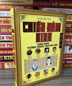 Chiếu Đảm Kinh - Kinh Điển Tướng Thuật Truyền Thế