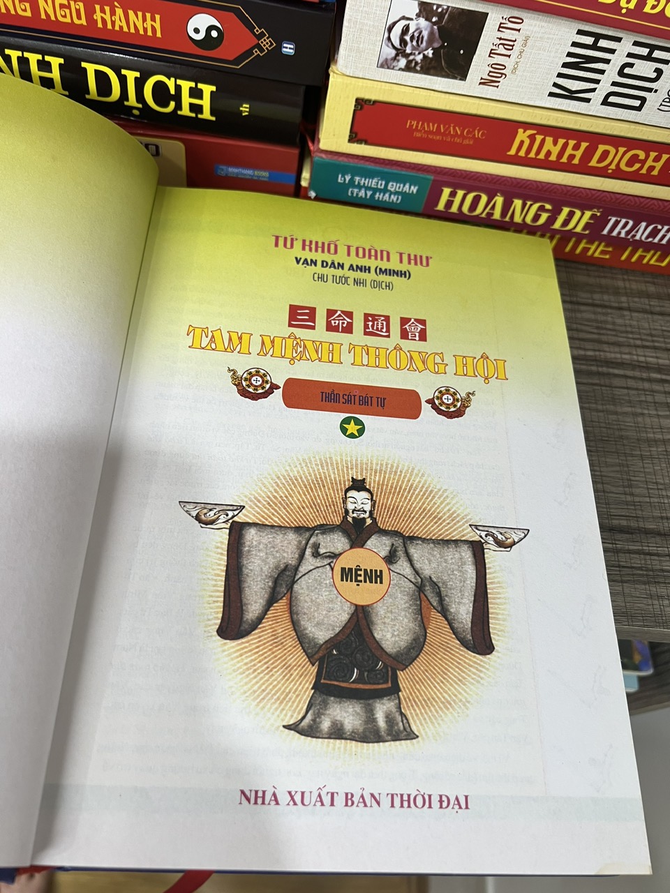Tam Mệnh Thông Hội – Thần Sát Bát Tự - Vạn Dân An - Ảnh 3