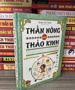 Thần Nông Bản Thảo Kinh – Đào Ẩn Tích
