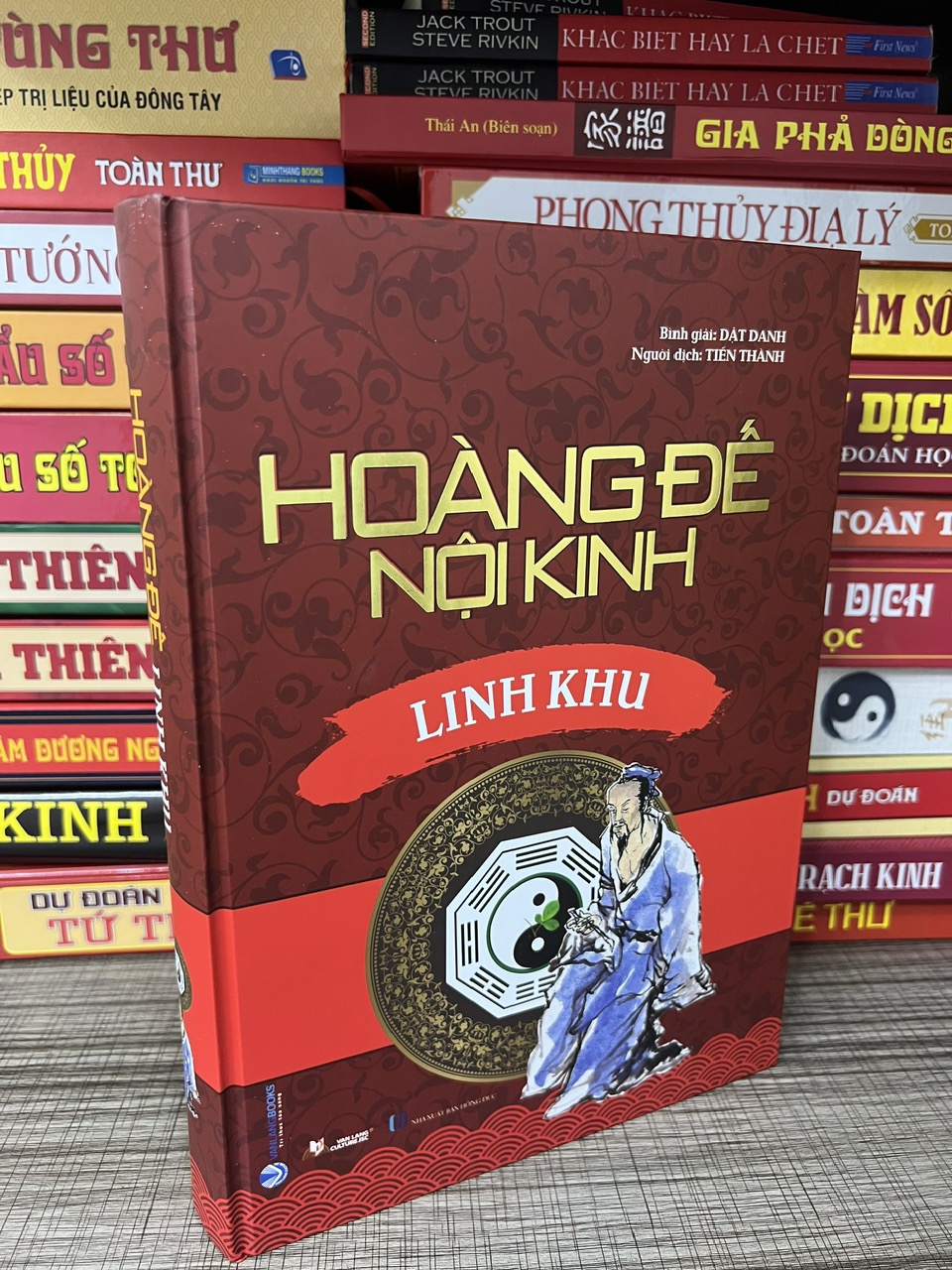 Hoàng Đế Nội Kinh Linh Khu