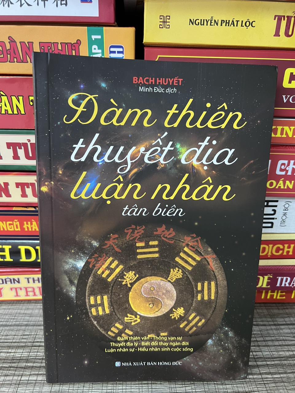 Đàm thiên thuyết địa luận nhân - Bạch Huyết