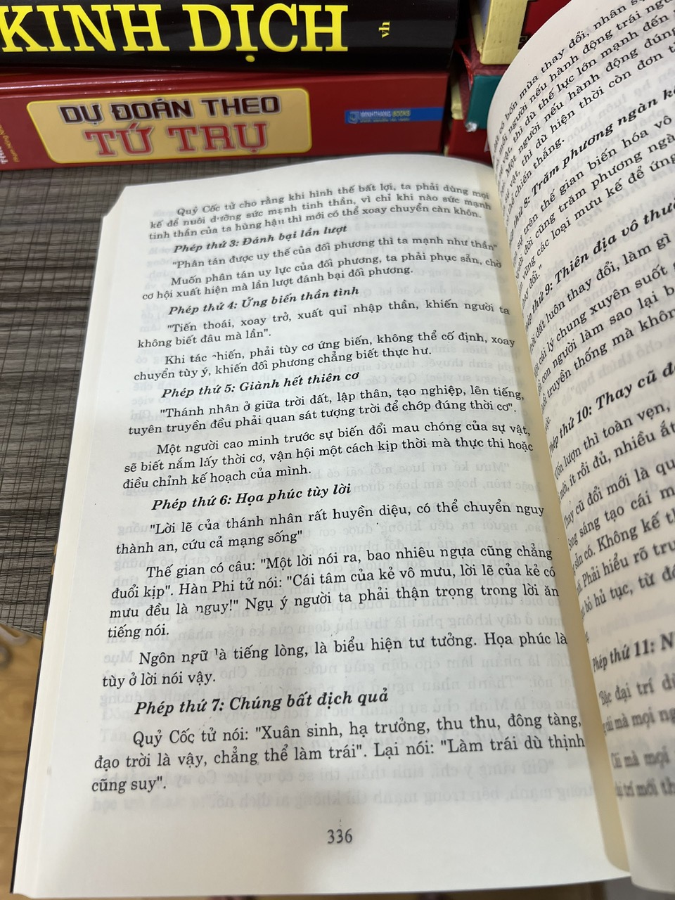 Đàm thiên thuyết địa luận nhân - Bạch Huyết - Ảnh 3