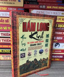 Hám Long Kinh (Nhận Biết Long Mạch Phong Thủy Chấn Hưng Gia Nghiệp) – Dương Quân Tùng