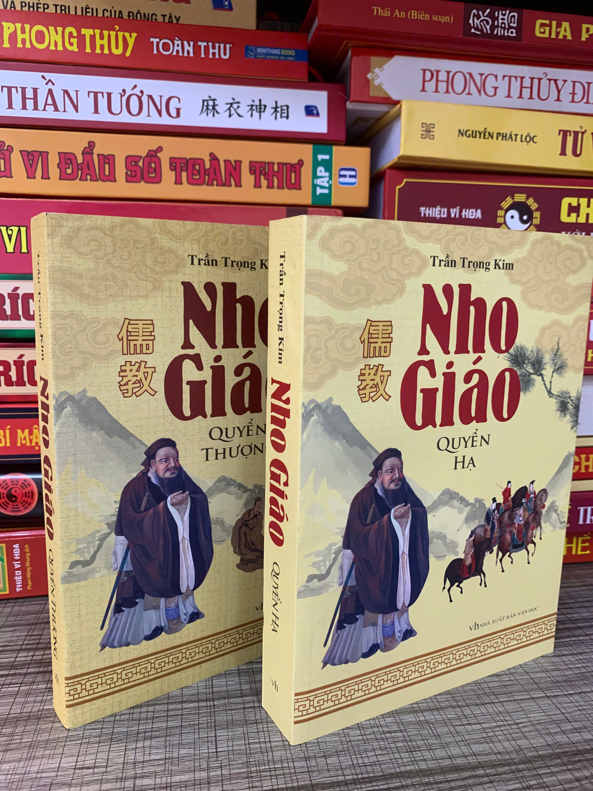 Combo Nho Giáo (trọn bộ 2 tập) - Trần Trọng Kim