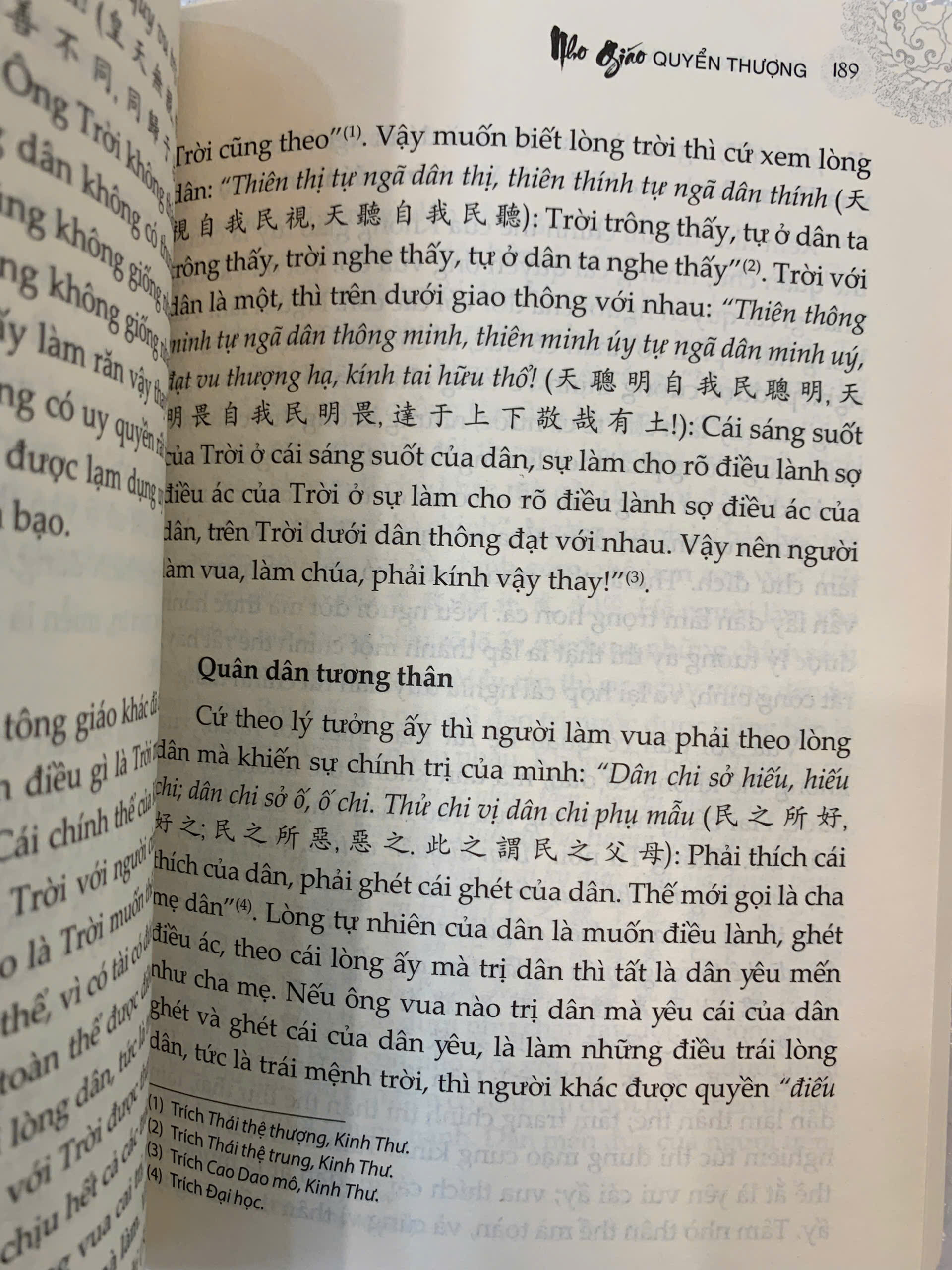 Combo Nho Giáo (trọn bộ 2 tập) - Trần Trọng Kim - Ảnh 5