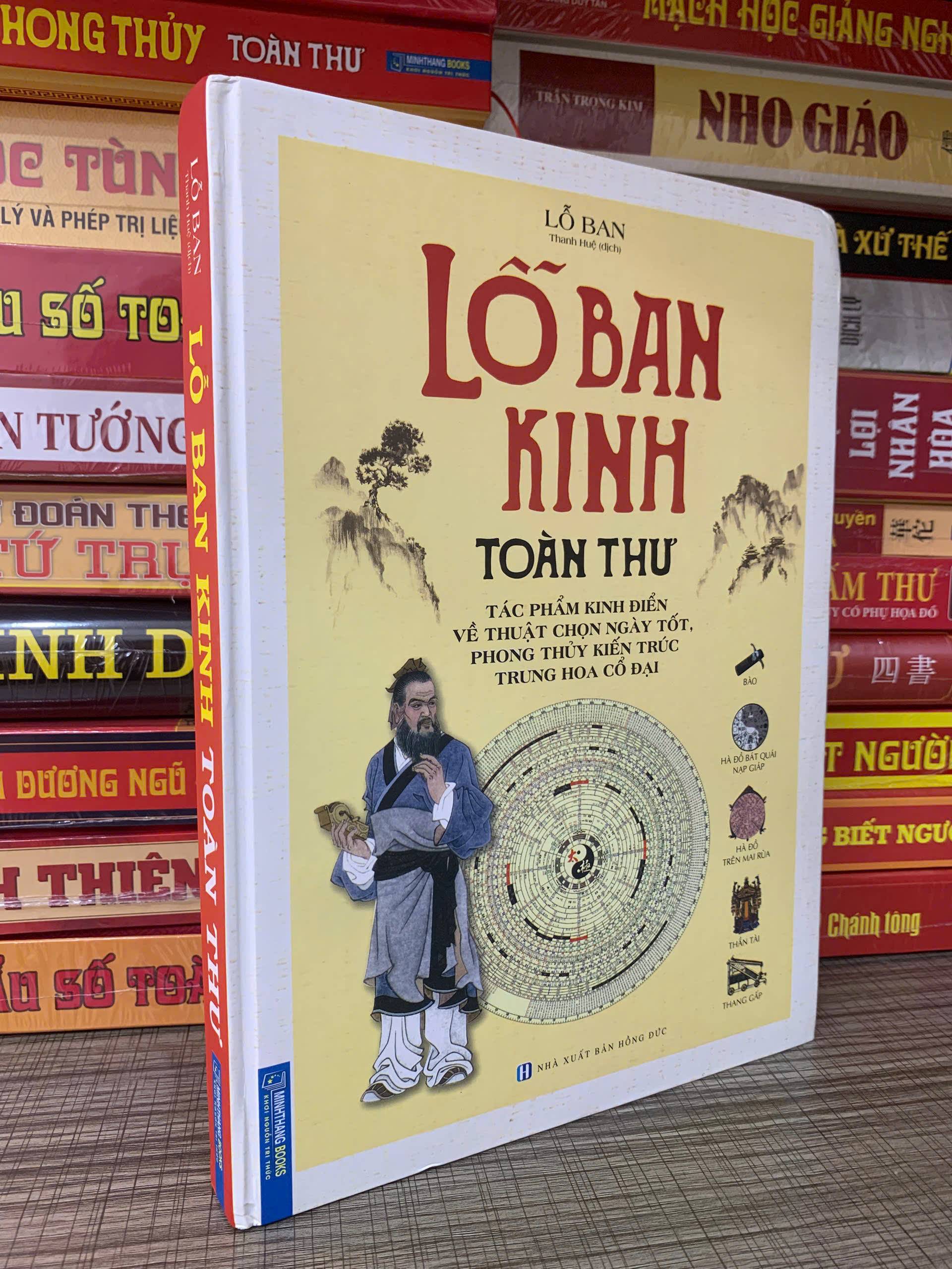 Lỗ Ban Kinh Toàn Thư – Lỗ Ban