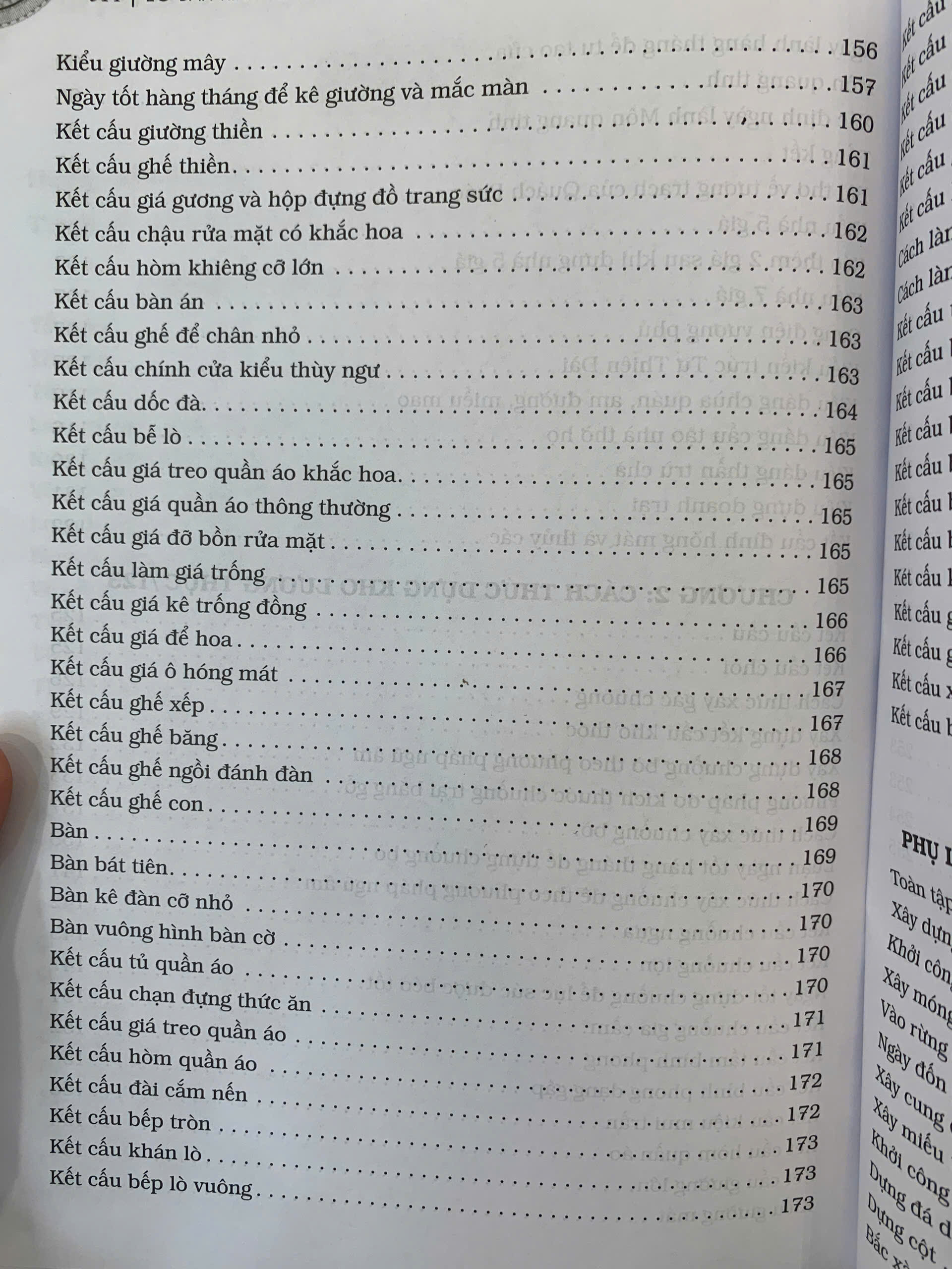 Lỗ Ban Kinh Toàn Thư – Lỗ Ban - Ảnh 5