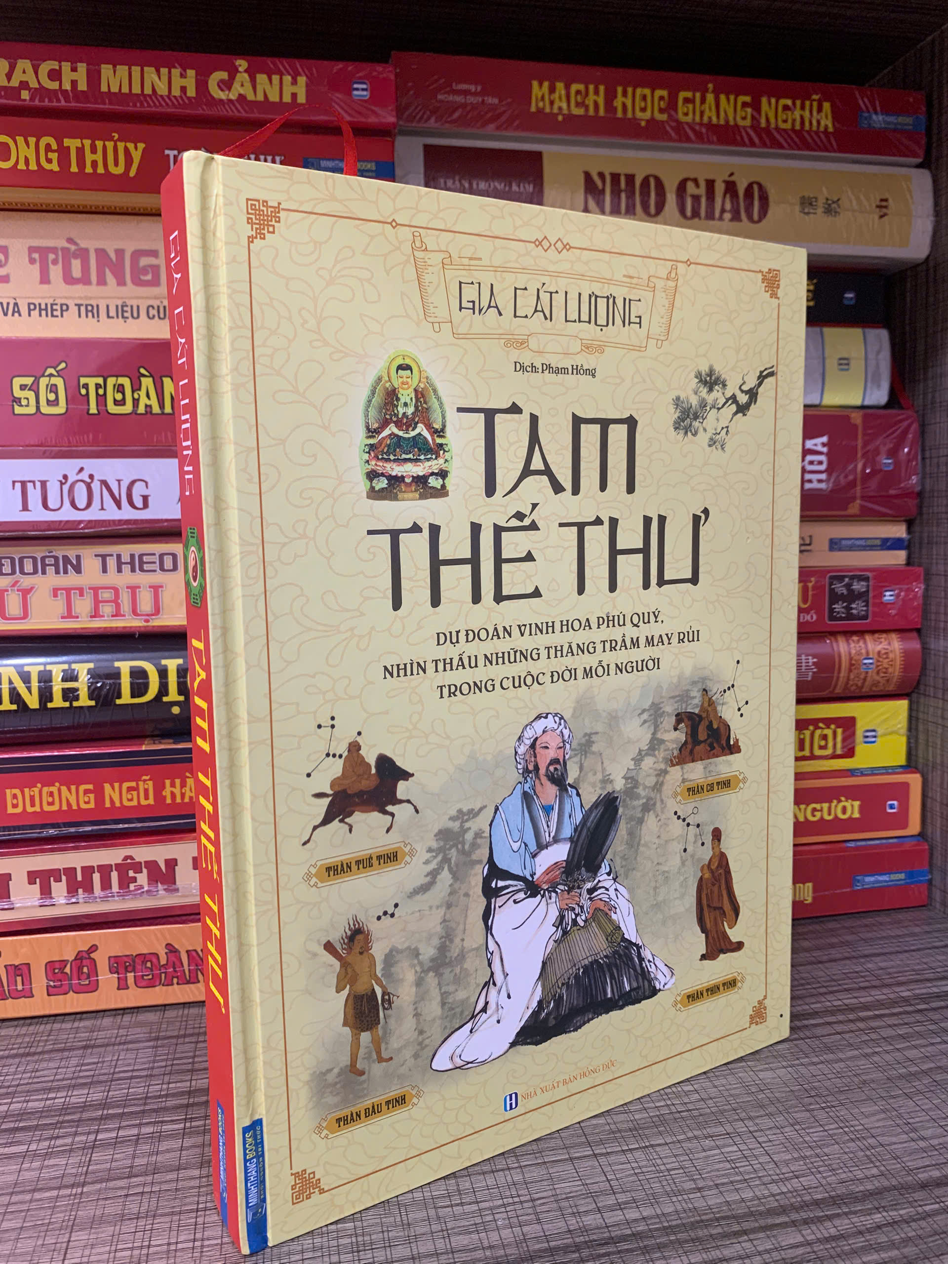 Tam Thế Thư - Gia Cát Lượng Bìa Cứng