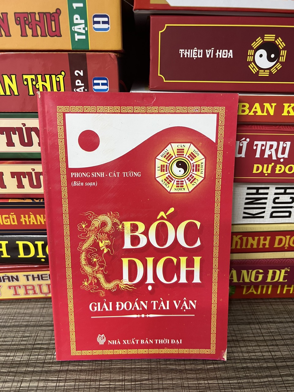 Bốc Dịch Giải Đoán Tài Vận - Phong Sinh - Cát Tường
