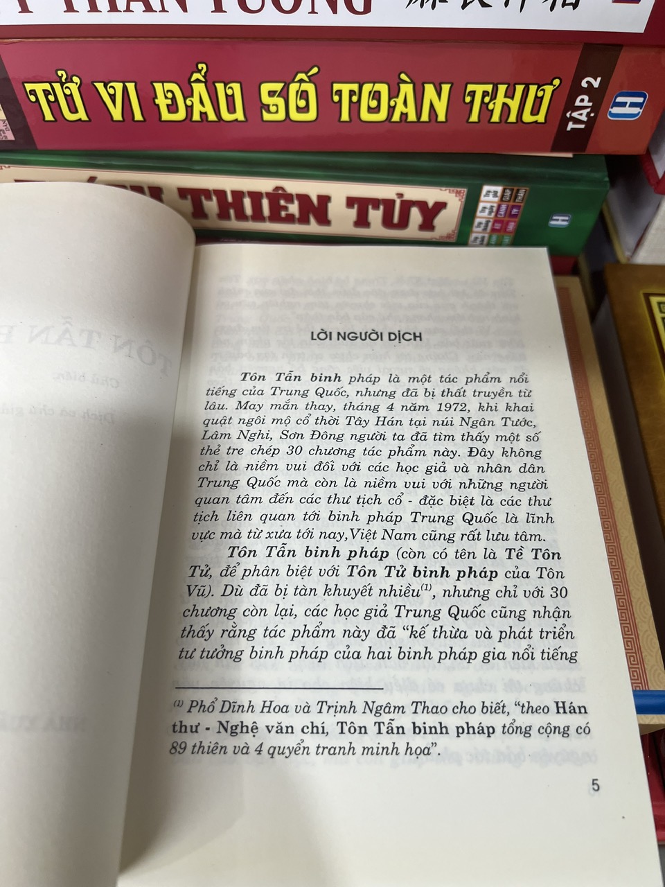 Tôn Tẫn Binh Pháp - Ảnh 2