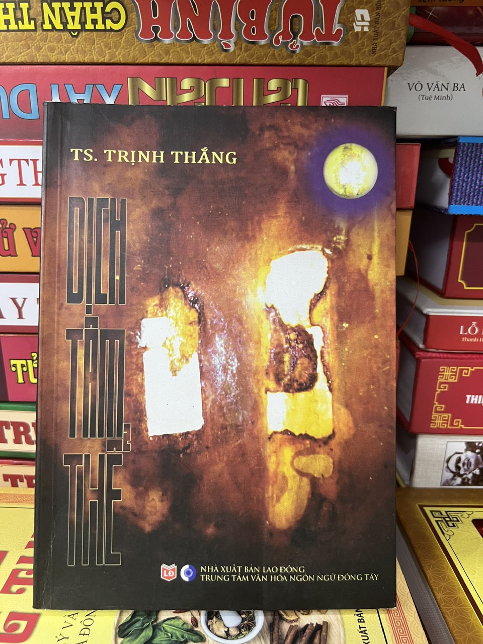 Dịch Tâm Thể - Trịnh Thắng