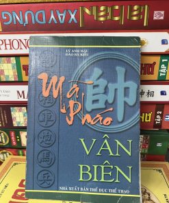 Mã Pháo Vân Biên - Lý Anh Mậu