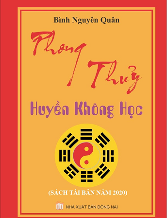 Phong Thủy Huyền Không Học (Tái Bản 2020)